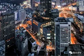 南京上半年GDP增速继续领跑，收获九个全省第一！图片