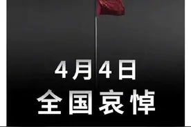 二驴响应号召，停播禁娱呼吁粉丝爱国！老火直言：无人能打败辛巴图片