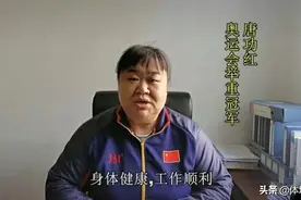 举重冠军唐功红罕见现身：发福严重内脏已受损，7岁儿子很像她图片