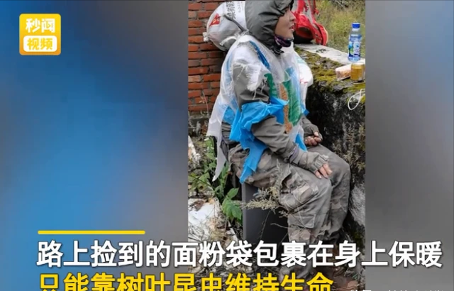 怀孕初期打冷颤起鸡皮疙瘩