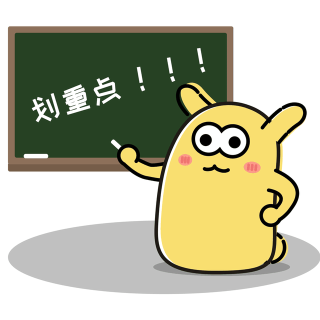 成都落户｜技能人才落户的正确姿势