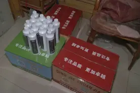 懵了！陌生女子冲进来就开始打扫，杭州老太太没反应过来就中招了：后悔啊图片