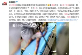 父母最伤孩子的4大行为曝光：养废一个孩子，有多简单？图片