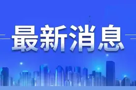 山西师范大学：新增3个一级学科博士点！4个专业学位硕士点图片