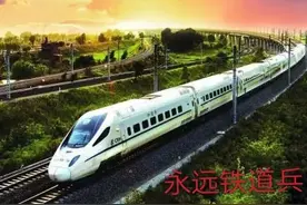 戳穿“龙骨甸大桥事件”谎言的三个谬论不可能发生，也不容许发生图片