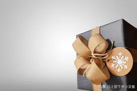 春节将近，送男性朋友的礼品怎么选，请记好这两个原则图片