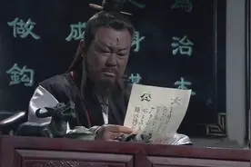 包拯彻查幼童失踪案图片
