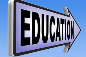 2020-2021全国专科学校排名图片