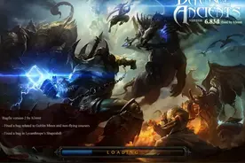 曾风靡一时，被英雄联盟疯狂“模仿”的dota，因何走下神坛？图片
