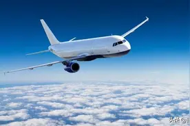 2019年航空公司高管薪酬排行榜图片
