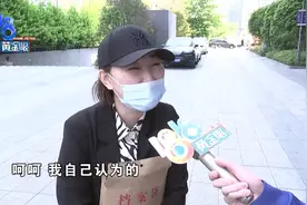 加盟“蛋先生”，亏了三十万？图片