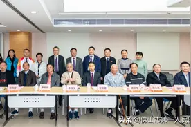 共商“十四五”规划，共谋医院发展大计——我院召开离退休老领导老专家代表座谈会图片