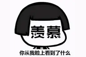 在无锡。天一实验和省锡中实验，真的有那么厉害吗？图片