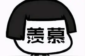 在无锡。天一实验和省锡中实验，真的有那么厉害吗？图片