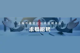 注意！本市将启用25处“抓拍神器”！嘉定8处点位在这里→图片