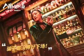 春节档最让人惊喜的黑马女演员！飒姐黄小蕾我爱了图片