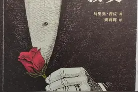 《教父》马里奥·普佐 著图片