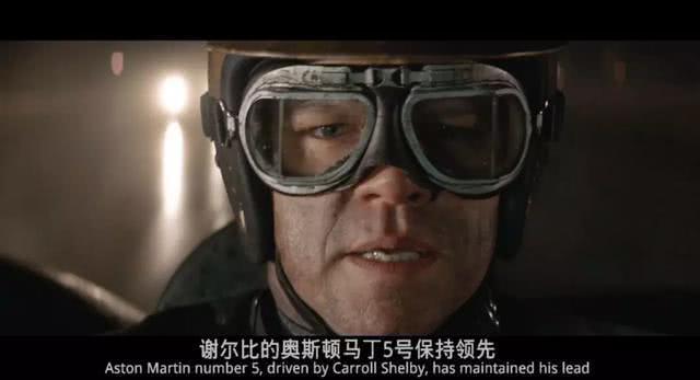 别不信，这台福特吊打过法拉利！｜《极速车王》剧情篇