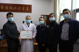 名中医王三虎教授被聘为渭南市中医药事业发展高级顾问图片