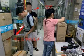 父亲给孩子买电脑，看完配置我捂住嘴不“哭”，可怜天下父母心图片