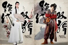 恶人谷恶人亮相，阴九幽演员让人忍俊不禁，徐洁儿版屠娇娇成亮点图片
