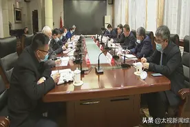 太原：市委召开今年第一次党外代表人士双月座谈会图片