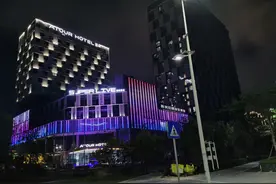 深圳光明隐藏着一家网红酒馆，你去过吗？图片