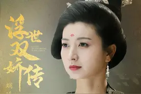 眉姐姐斓曦新剧突破大！穿唐装梳高髻变身霸气长公主，颜值太高了图片