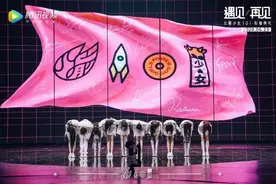 “创造营”的三年，如何影响了国产偶像行业？图片