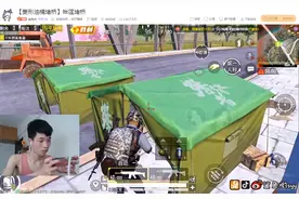 和平精英：鲨鱼发明帐篷堵桥玩法，玩家直接被打蒙了图片