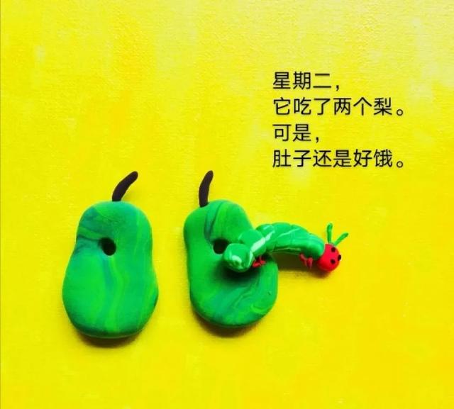 öëë桷汾ѧֹԡ֪