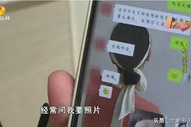 女子称学车遭骚扰，驾校：就是想赖掉学费，教练都是老实人图片