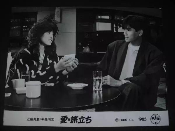 渣男能够有多渣？日本中森明菜的故事告诉你，远比想象的更恶劣