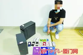 跟着女友买彩票都赢钱，自己买为啥就输？原来“彩票”是假的，“女友”也是图片