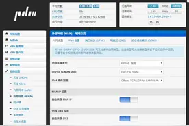 电脑老白分享远程访问家里电脑和自建网络云盘过程（三）图片