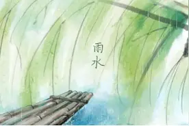 头发很油？面部爱出油？都是因为湿气，这份祛湿指南请收好图片