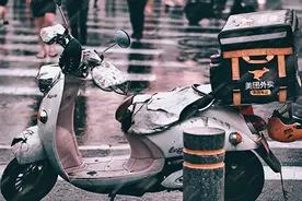 外卖保险保什么？理赔流程是怎么样的？看完就你就知道了图片