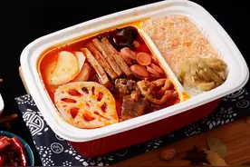 这个国庆假期，你背“锅”了吗？图片