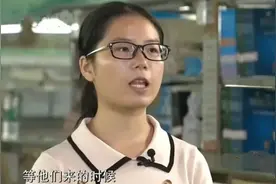 今年最红的北大女生：她的泪里，藏着广大农民工的痛图片