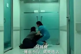 人人劝我生二胎，爸妈却对我说了这样的话图片