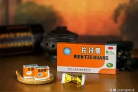 诋毁与赞誉，国家绝密配方——片仔癀三季报业绩爆发分析图片