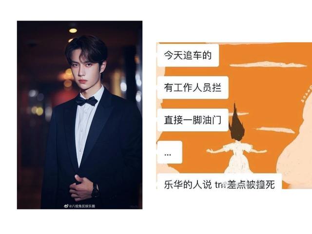 什么时候才能看见这件事从热搜上消失？