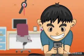 【2020年国家网络安全宣传周】网游，你上瘾了吗？图片