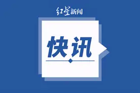中国石化原党组成员、副总经理张海潮接受审查调查图片