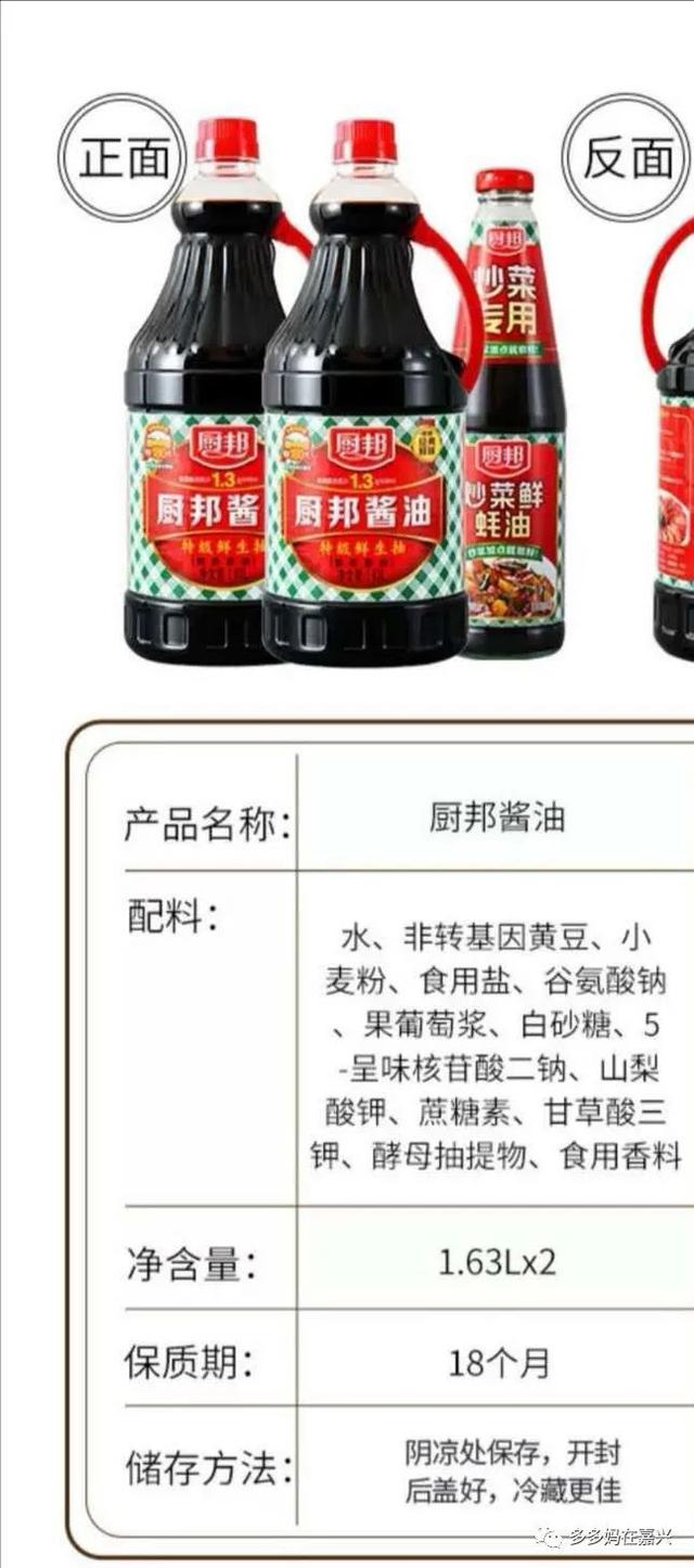 濂介叡娌癸紝鍒€夐敊浜? onerror=