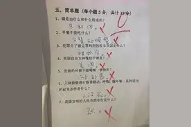 小学生零分试卷“火了”，父母看后笑出眼泪，老师：不是我教的图片
