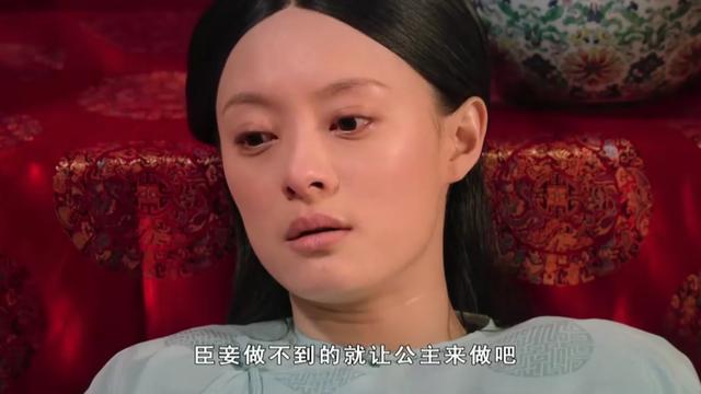 甄嬛惹怒皇上，为什么女儿胧月还那么受宠？了解后太佩服甄嬛了