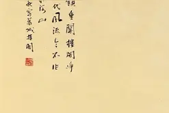 古巨鹿八景——旧城楼阁图片