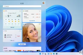 Windows 11小组件：你需要知道的一切图片