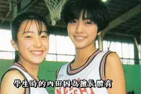 内田有纪： 蜡笔小新认证的女神，她却走了一条风格迥异的道路视频封面